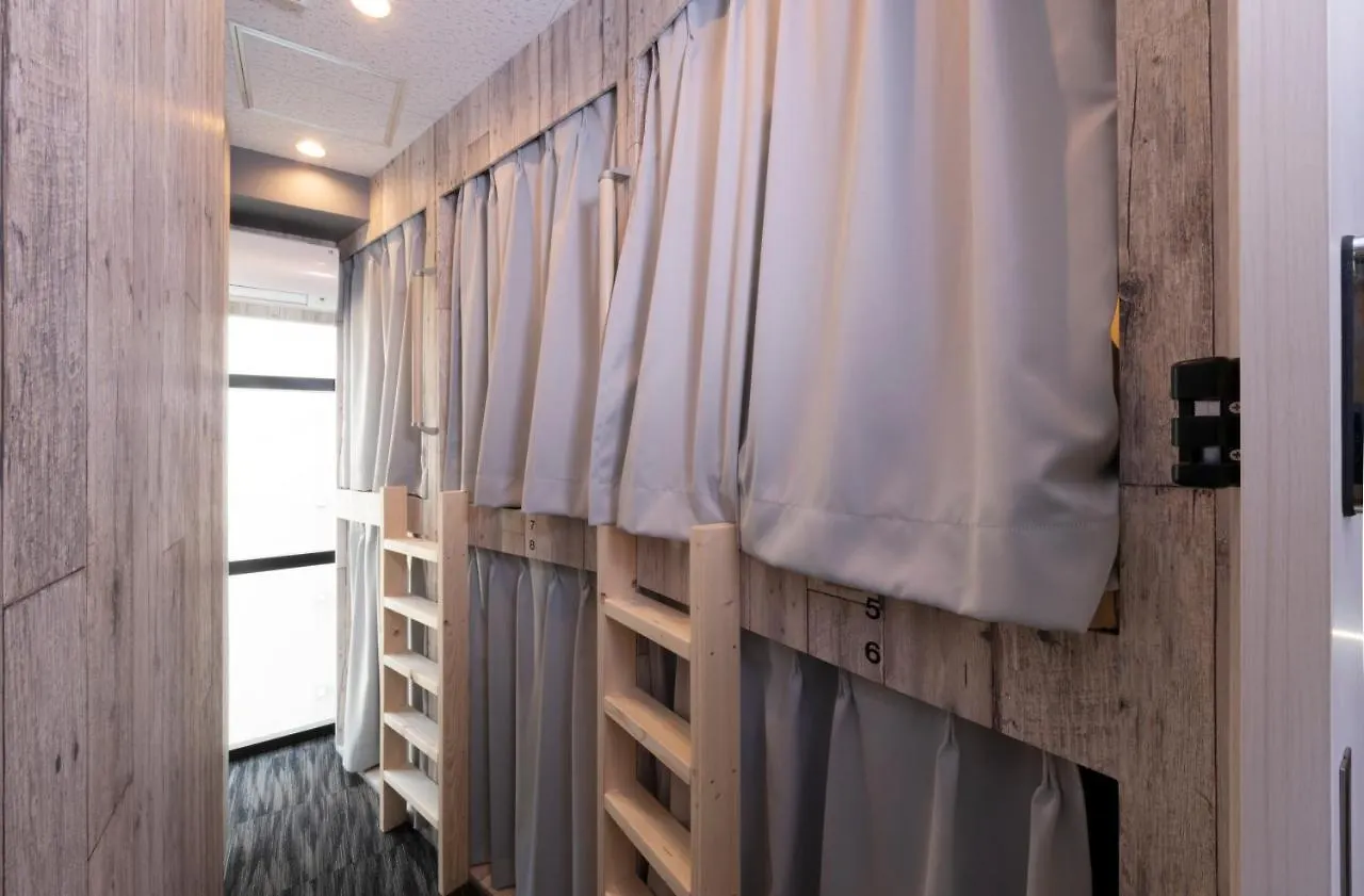 bnb+ Kanda Terrace Ogawamachi Tokio Hostal