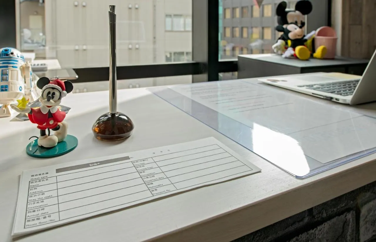 bnb+ Kanda Terrace Ogawamachi Tokio Japón