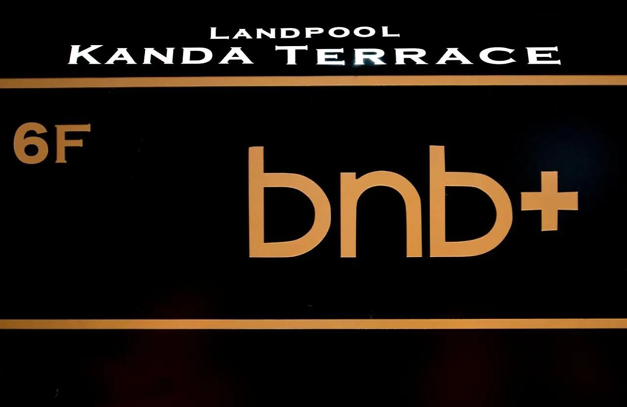 bnb+ Kanda Terrace Ogawamachi Tokio