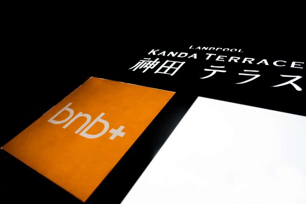 bnb+ Kanda Terrace Ogawamachi Tokio