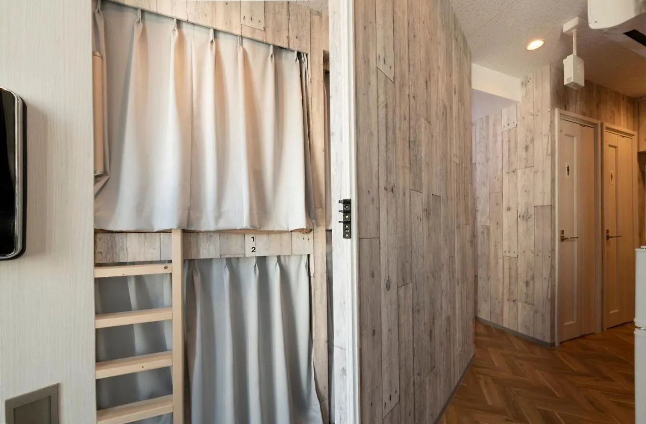 bnb+ Kanda Terrace Ogawamachi Tokio 0*,  Japón