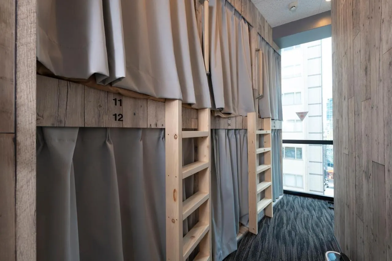 Hostal bnb+ Kanda Terrace Ogawamachi Tokio