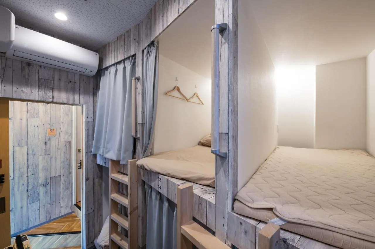 Hostal bnb+ Kanda Terrace Ogawamachi Tokio Japón
