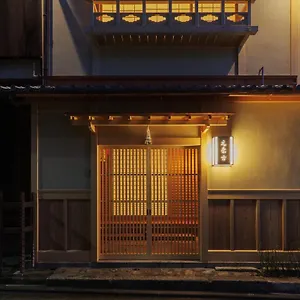 **** Ryokan Motonago Japon