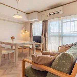  Appartement Universal Bay Japon