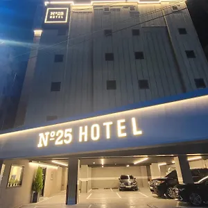  Hotel No 25 Dongam Branch Corée du Sud