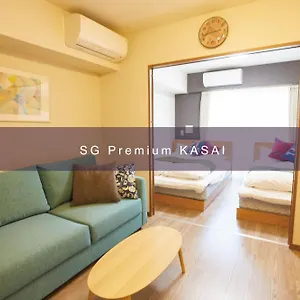 Apartahotel Sg Premium Kasai
