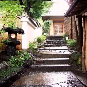 **** Ryokan Gion Hatanaka Japon