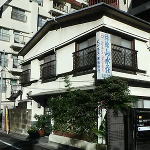 Sansuiso 2* Tokyo