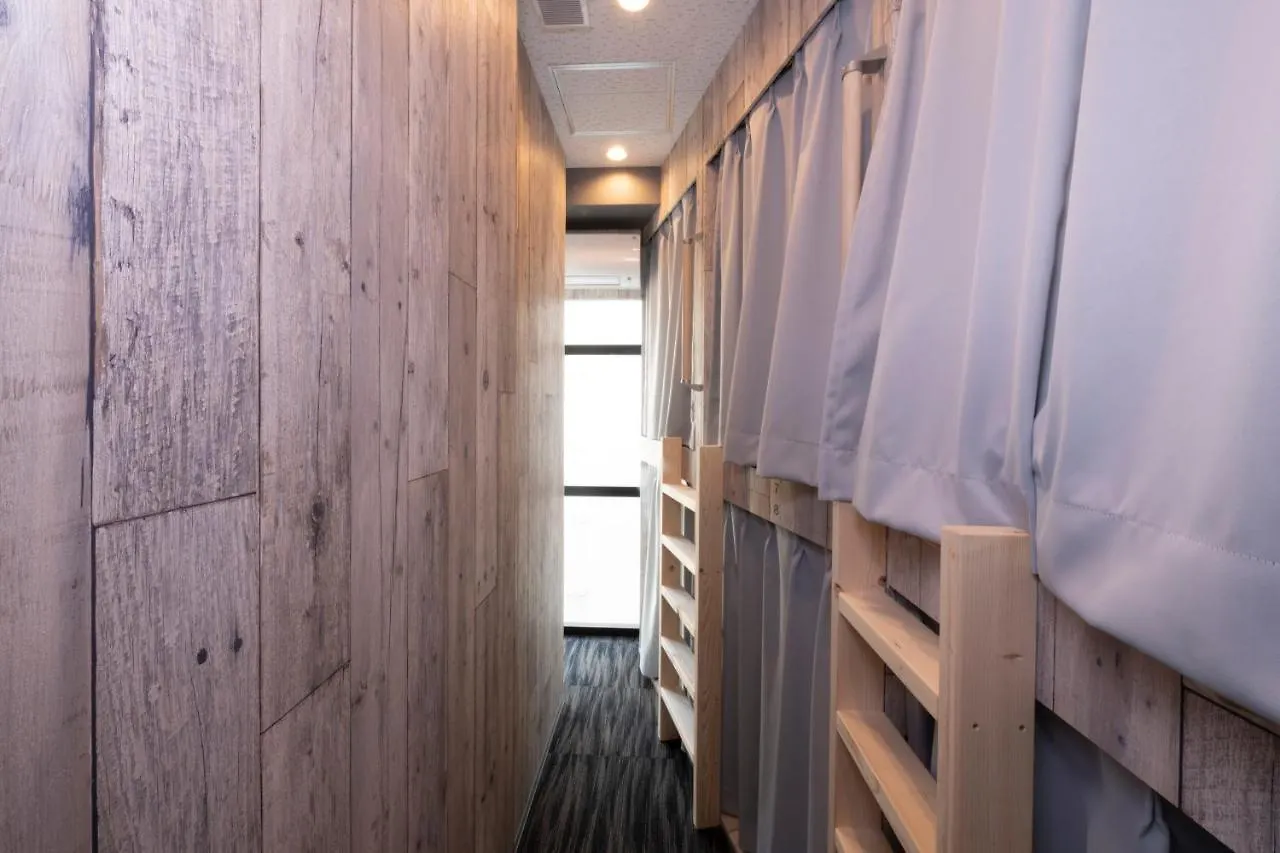 Auberge de jeunesse Bnb+ Kanda Terrace Ogawamachi Tōkyō Japon